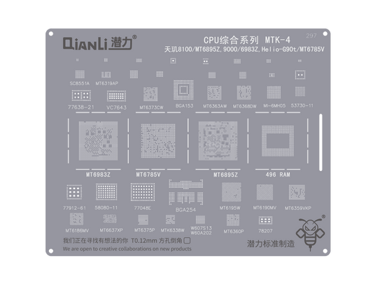 Reballing Stencil Qianli Bumblebee QS297 CPU MTK 4 Stencil FoneFunShop   