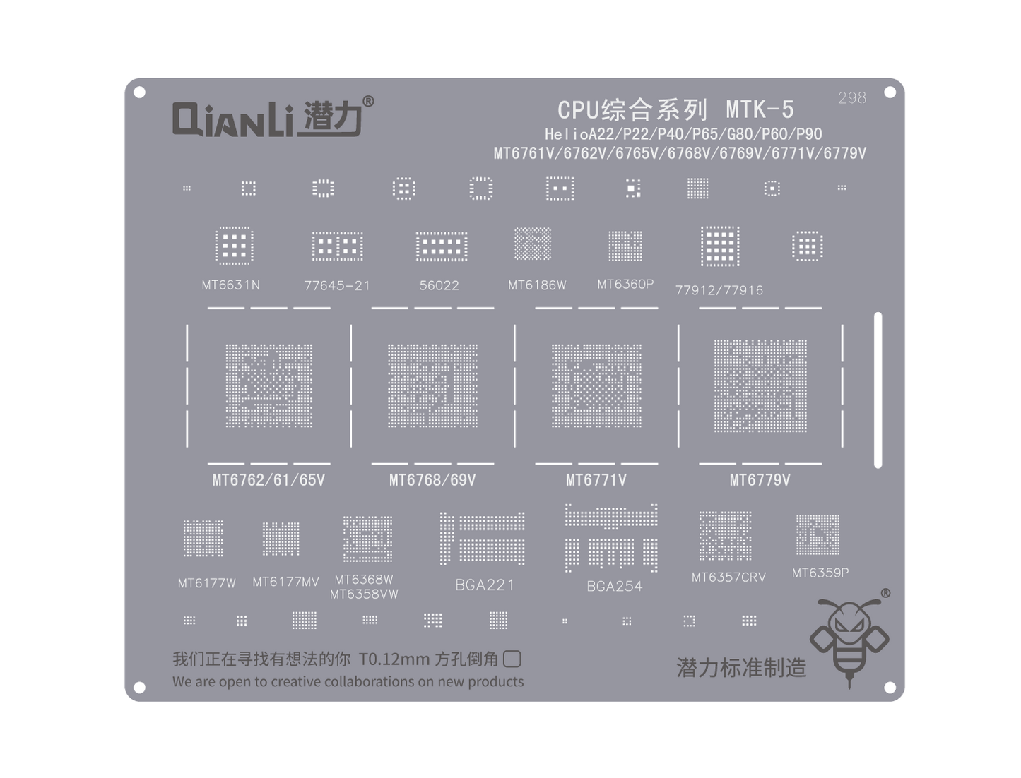 Reballing Stencil Qianli Bumblebee QS298 CPU MTK 5 Stencil FoneFunShop   