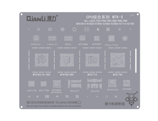 Reballing Stencil Qianli Bumblebee QS298 CPU MTK 5 Stencil FoneFunShop   