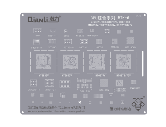 Reballing Stencil Qianli Bumblebee QS299 CPU MTK 6 Stencil FoneFunShop   