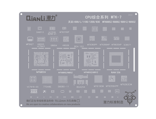 Reballing Stencil Qianli Bumblebee QS300 CPU MTK 7 Stencil FoneFunShop   