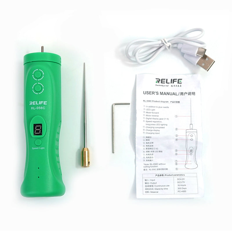 Intelligent Screen Glue Remover Relife RL056C Relife FoneFunShop   