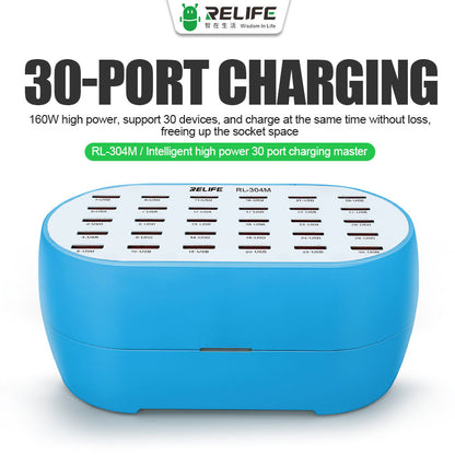 30 Port Charging Master Relife RL304M Intelligent High Power Relife FoneFunShop   