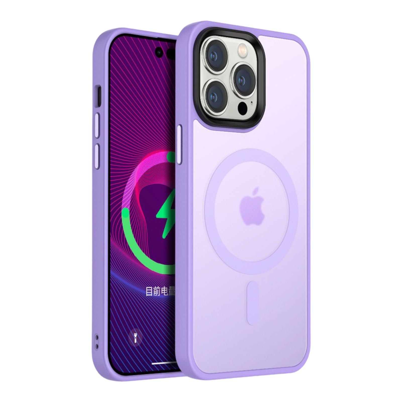 Case For iPhone 14 15 Lilac Smart Charging Silicone Case Case Cover FoneFunShop   