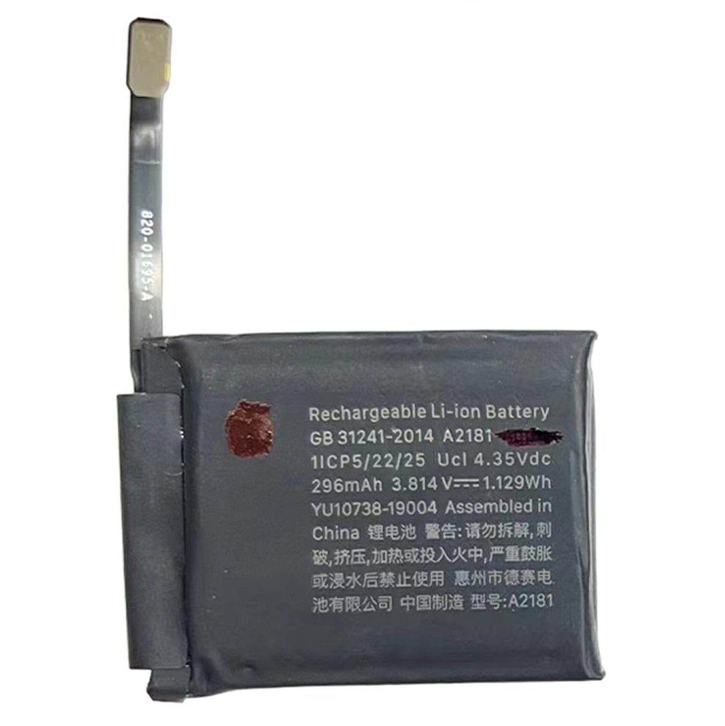 Battery For Apple Watch SE 2 44mm 2nd Gen Replacement Part Battery FoneFunShop   