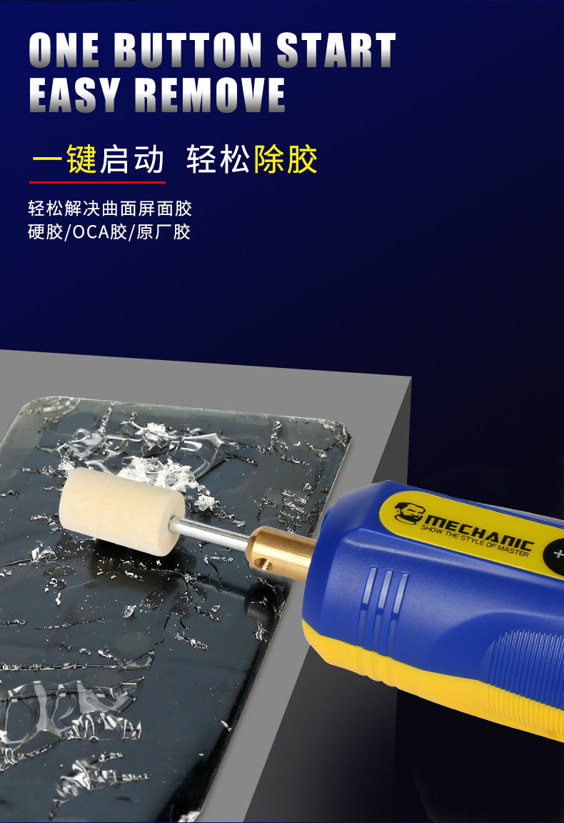 OCA LOCA Glue Remover Mechanic Electric iR10 Tool Tool FoneFunShop   