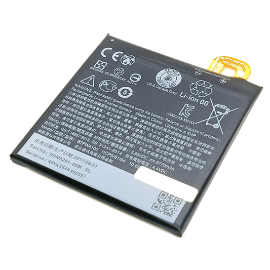 Replacement Battery For Google Pixel 5" Battery FoneFunShop   