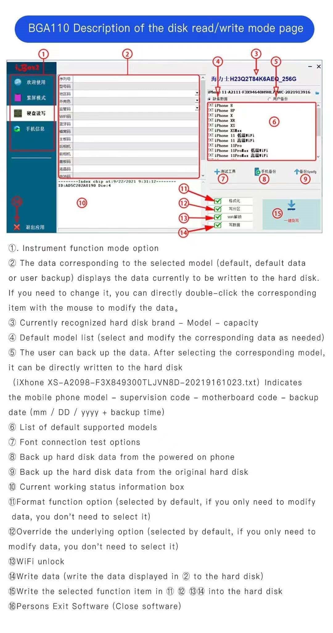 iBox2 Purple Mode For SYSCFG BGA110 Nand Repair Tool Tool FoneFunShop   