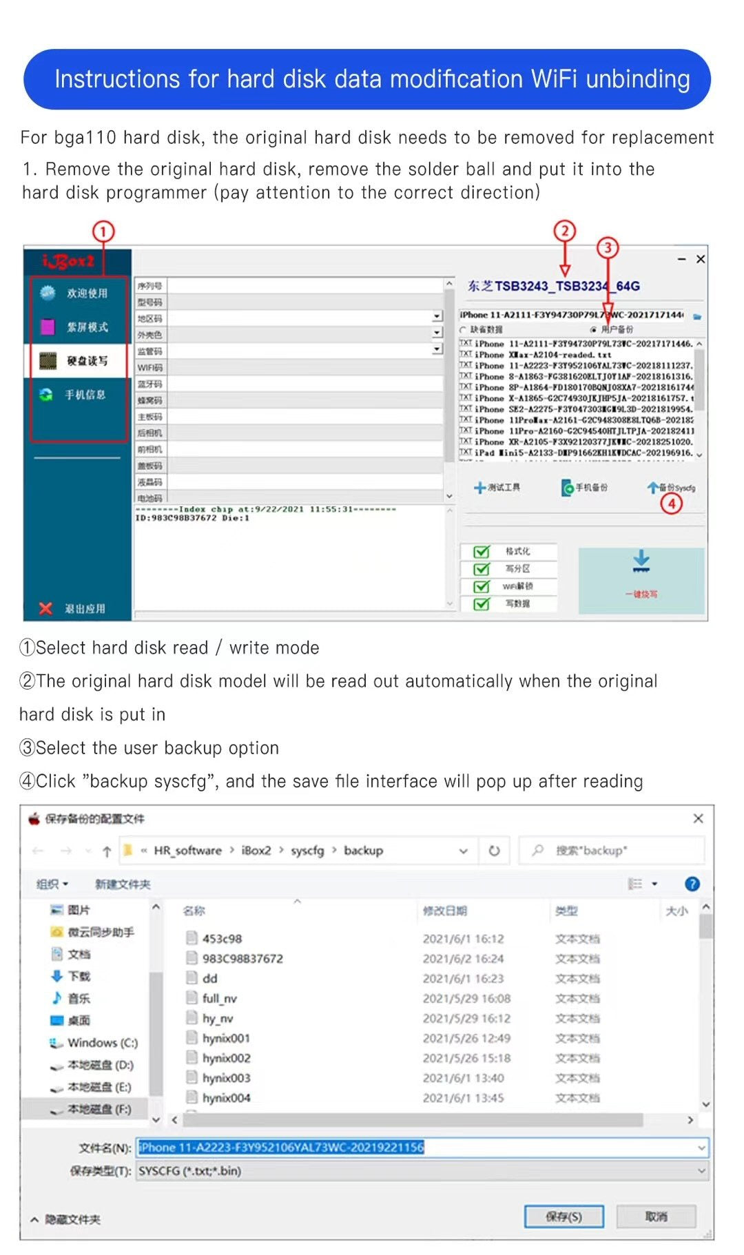 iBox2 Purple Mode For SYSCFG BGA110 Nand Repair Tool Tool FoneFunShop   