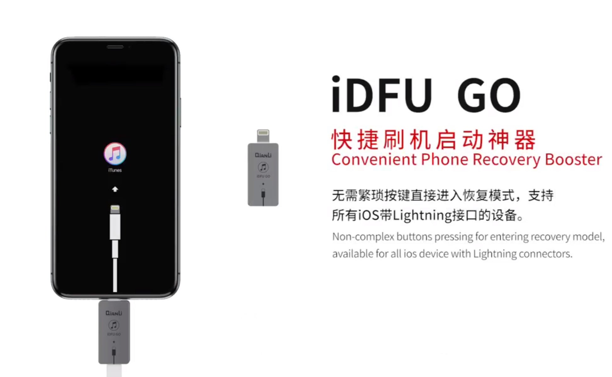 QianLi iDFU GO For Instant DFU Recovery Mode Qianli FoneFunShop   