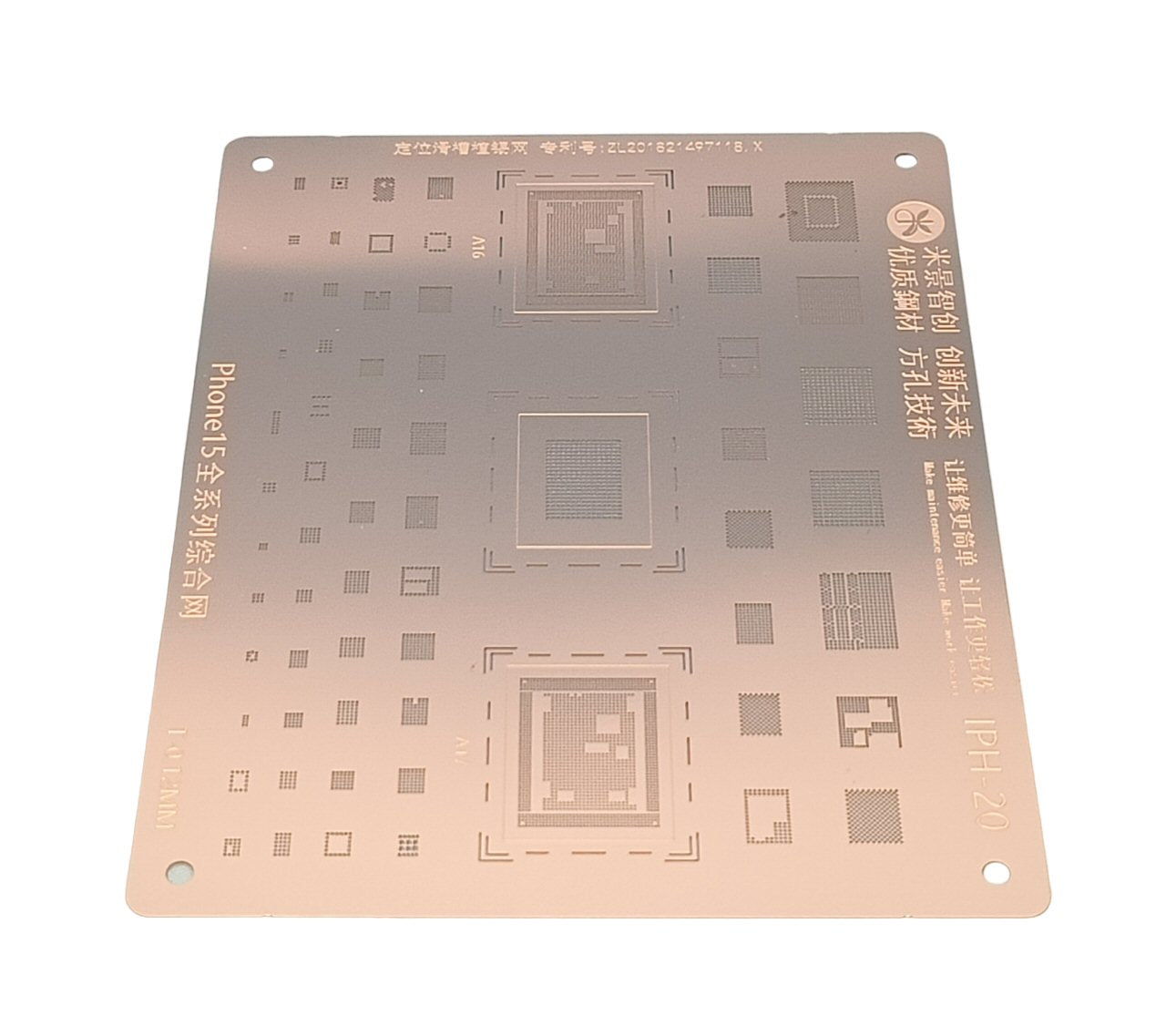 Mijing IPH-20 Reballing Stencil For iPhone 15 - T-0.12mm A16 A17 CPU Stencil FoneFunShop   