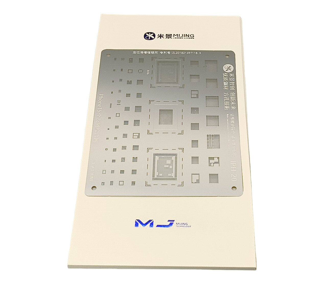 Mijing IPH-20 Reballing Stencil For iPhone 15 - T-0.12mm A16 A17 CPU Stencil FoneFunShop   