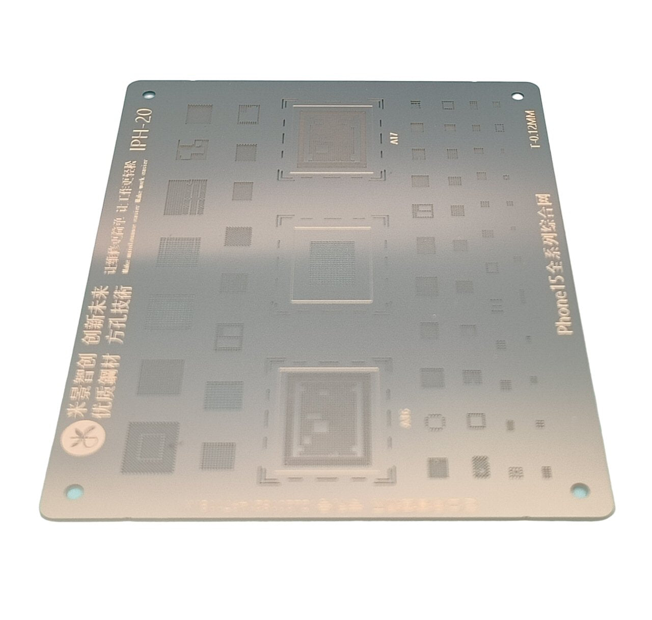 Mijing IPH-20 Reballing Stencil For iPhone 15 - T-0.12mm A16 A17 CPU Stencil FoneFunShop   