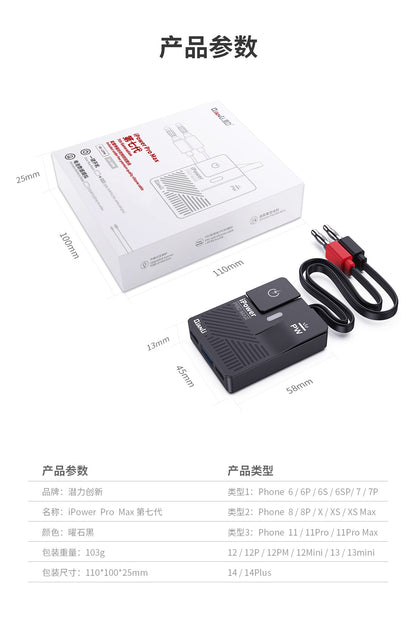 Power Supply Boot Cable Qianli iPower Pro Max Bench Set For iPhone X 14Pro Max Cable FoneFunShop   