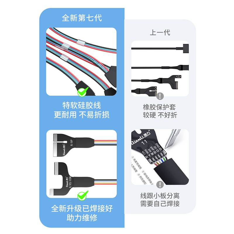 Power Supply Boot Cable Qianli iPower Pro Max Bench Set For iPhone X 14Pro Max Cable FoneFunShop   