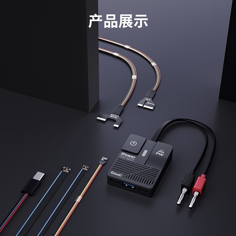 Power Supply Boot Cable Qianli iPower Pro Max Bench Set For iPhone X 14Pro Max Cable FoneFunShop   