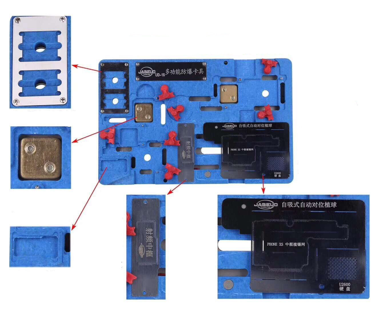 Reballing Stencil For iPhone X XS XS MAX Motherboard JABEUD UD 16 Stencil FoneFunShop   