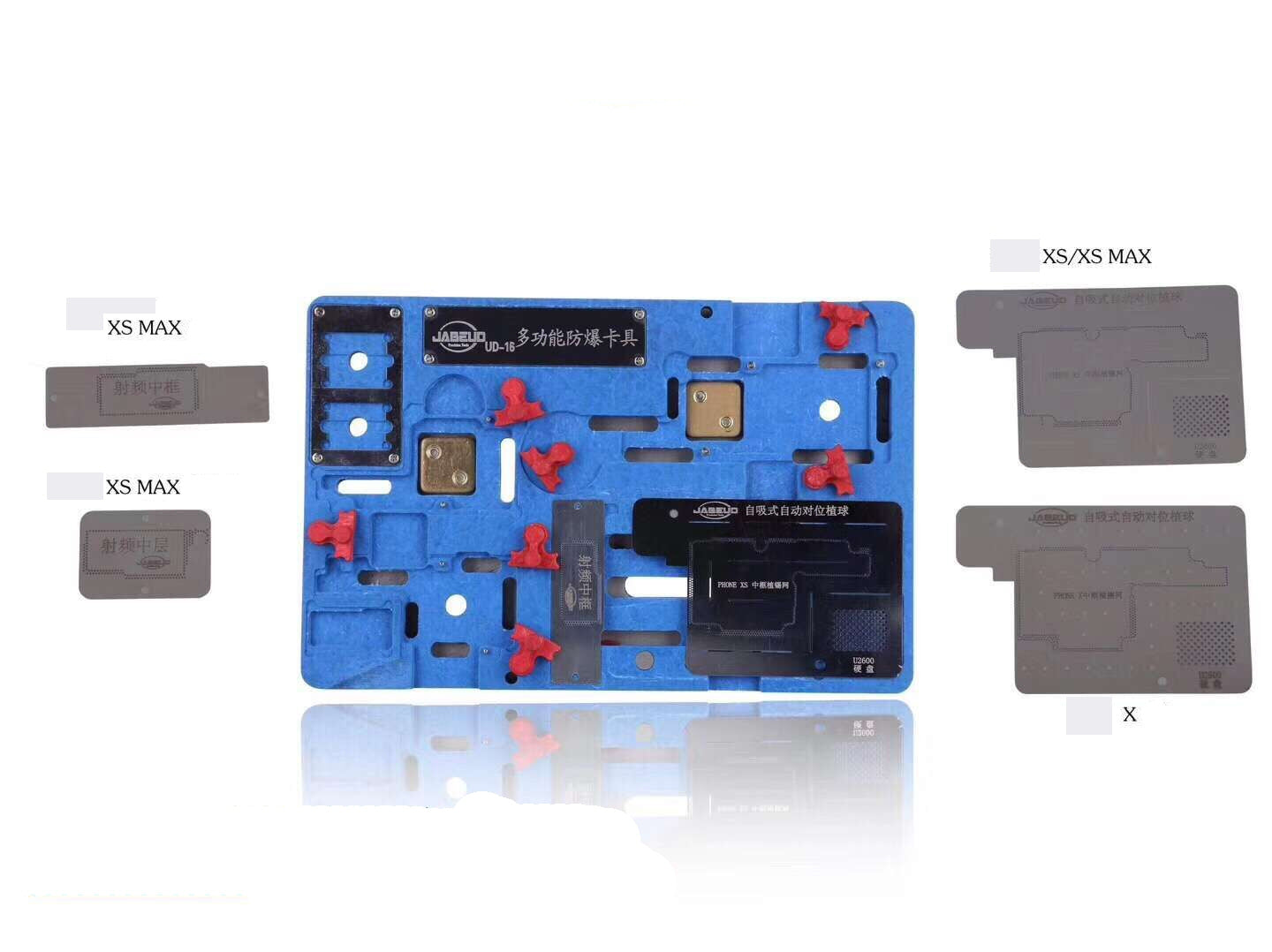 Reballing Stencil For iPhone X XS XS MAX Motherboard JABEUD UD 16 Stencil FoneFunShop   