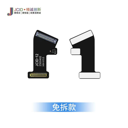 JC Wide Rear Camera Repair Flex FPC For iPhone 12 Flex FoneFunShop   