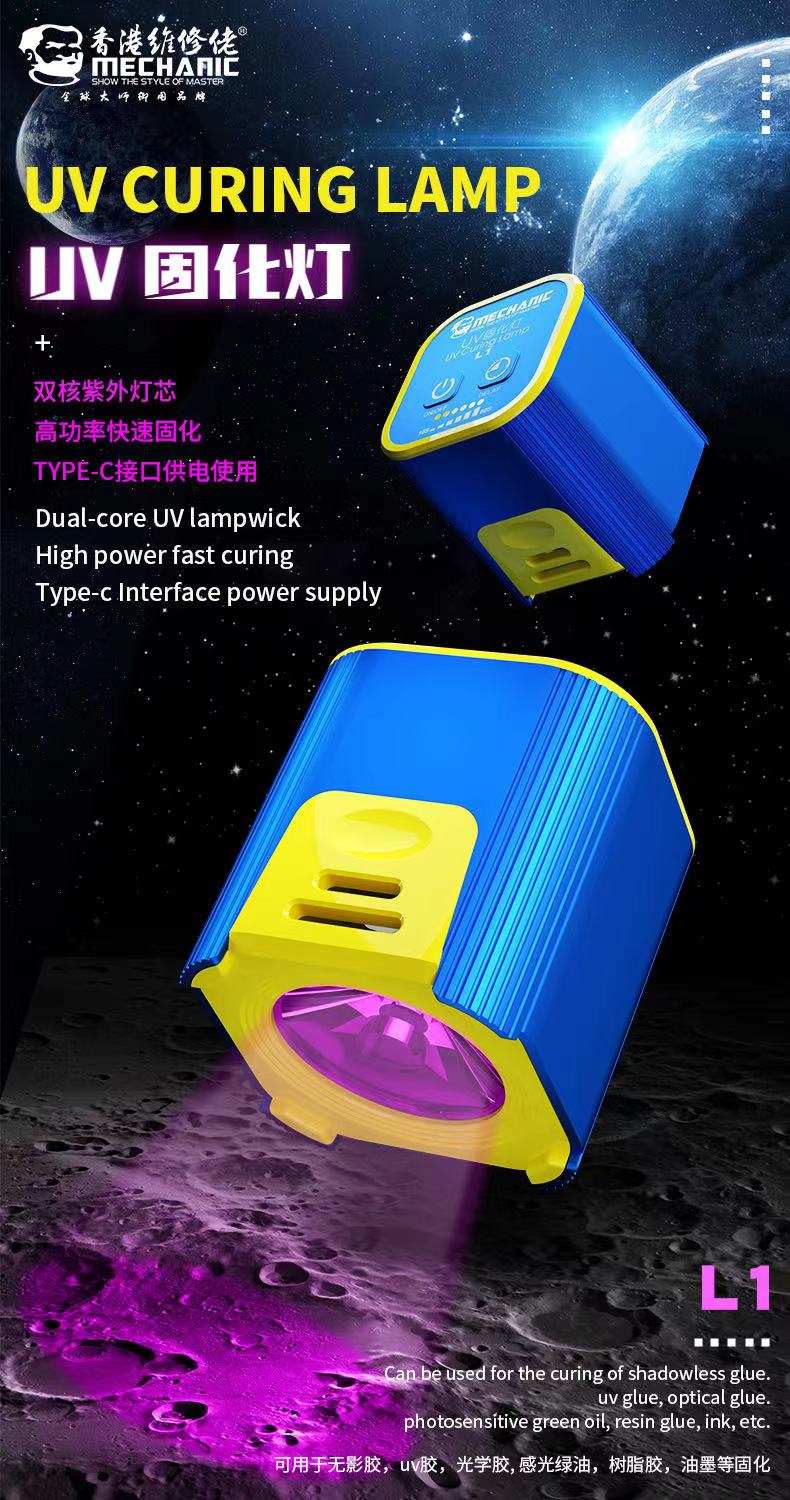 UV Curing Lamp Mechanic L1  FoneFunShop   