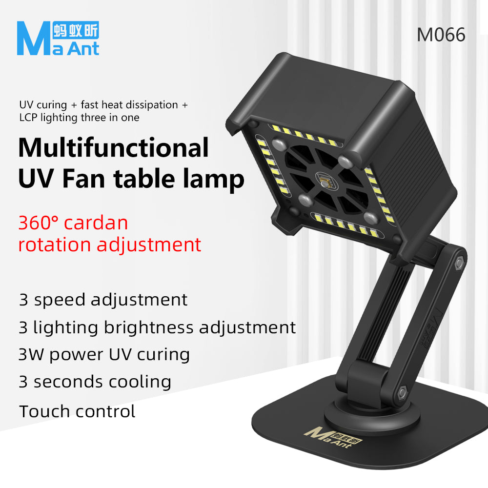 MaAnt LCP PAV UV Fast Cure Table Lamp Fan For Fast Solder Cure Heat Dissipation FoneFunShop