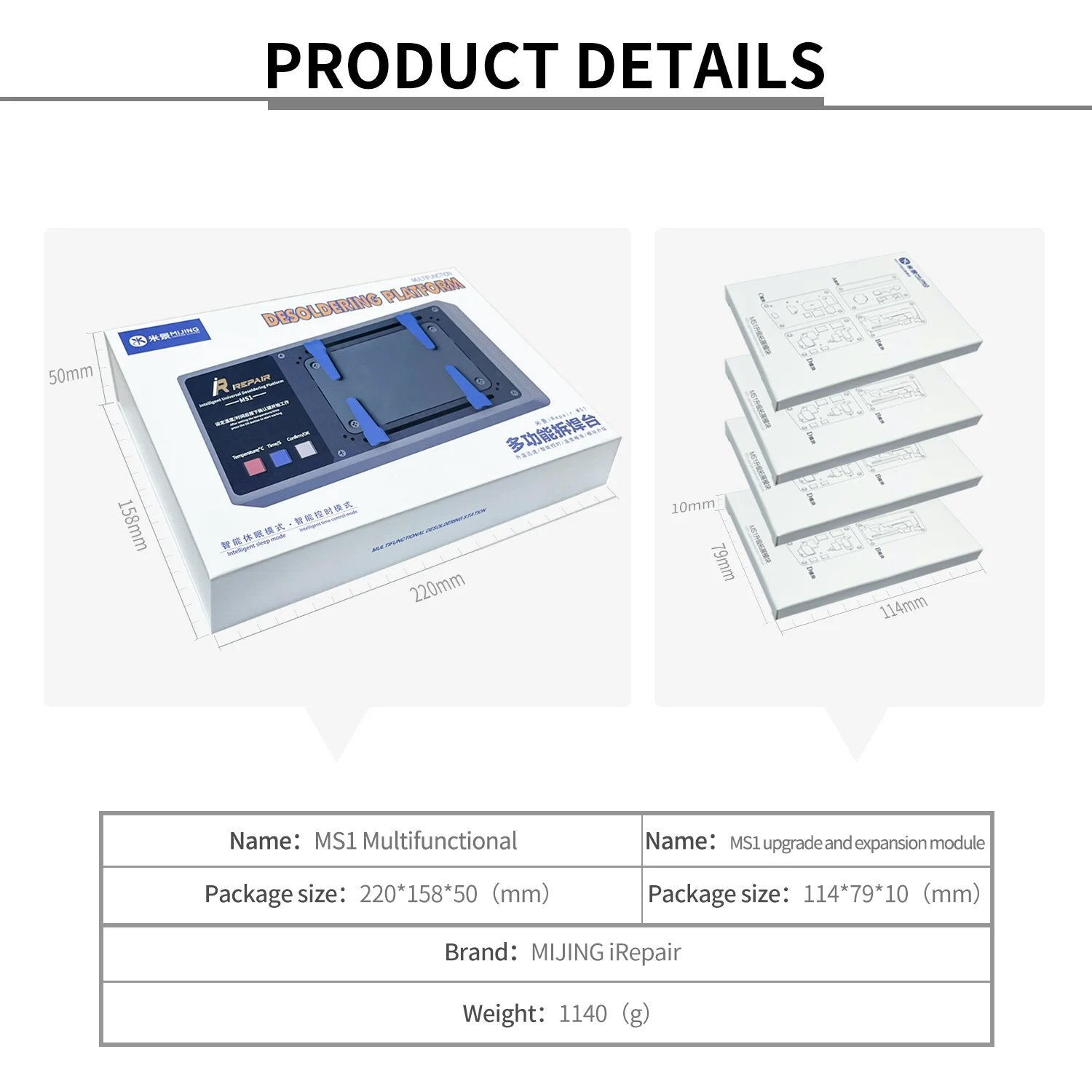 Mijing iRepair MS1 Rework Desoldering Preheat Phone Component Repair For iP X-15  FoneFunShop   