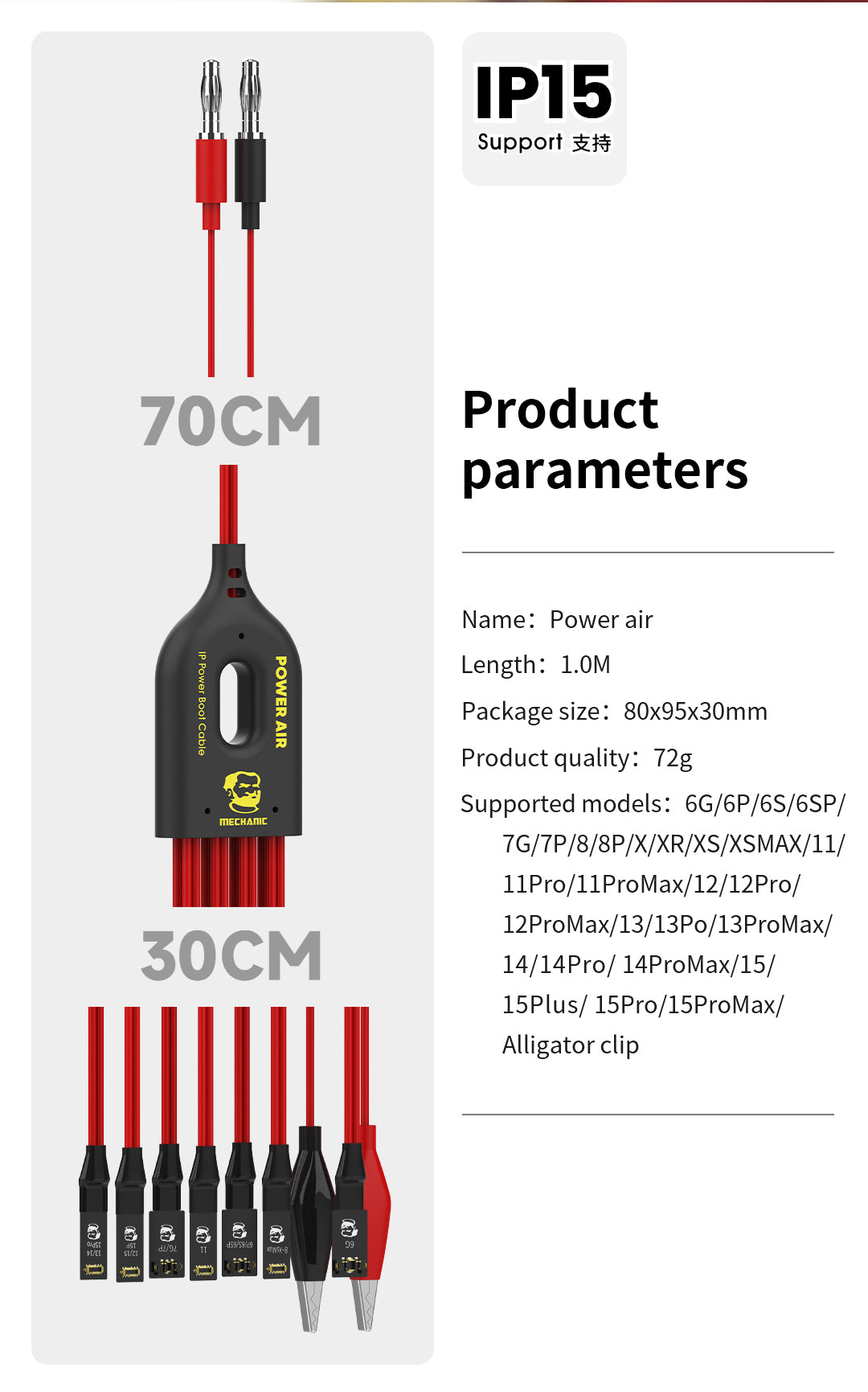 Mechanic Power Air IP DC Bench Boot Cable For iPhone 6-15PM Motherboard Repair  FoneFunShop   