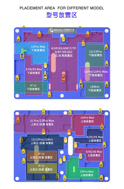 PCB Holder For iPhone 6s to 12 Pro Max Mechanic MR12Max Logicboard Repair  FoneFunShop   