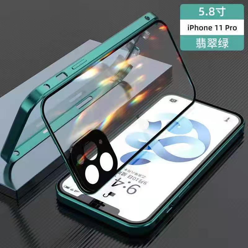 Case For iPhone 12 in Green Full Cover Case Cover FoneFunShop   