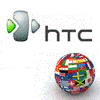 HTC unlock code Unlock FoneFunShop   