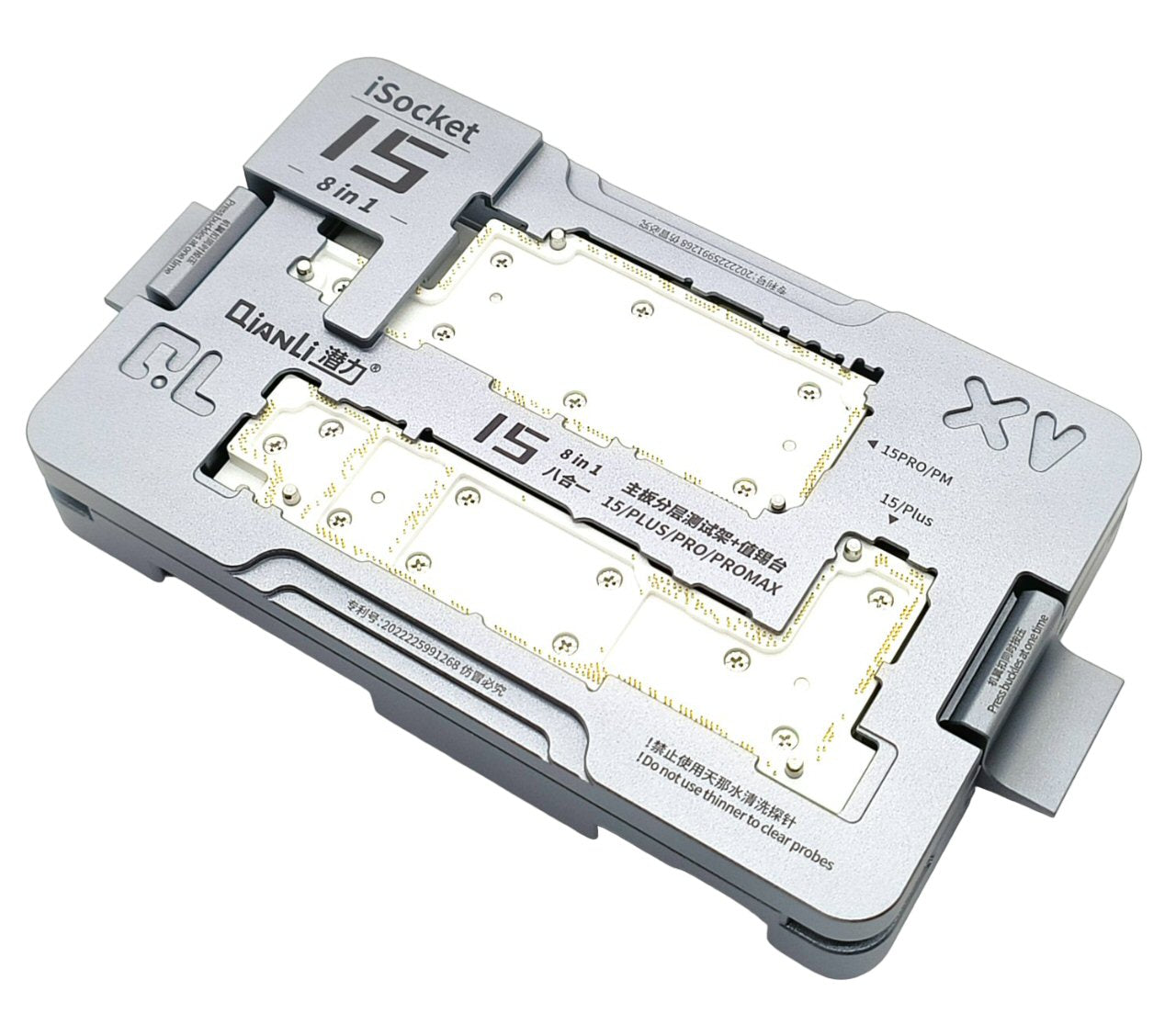 Joining Station For iPhone 15 Series Qianli ISocket Logic Board Qianli FoneFunShop   