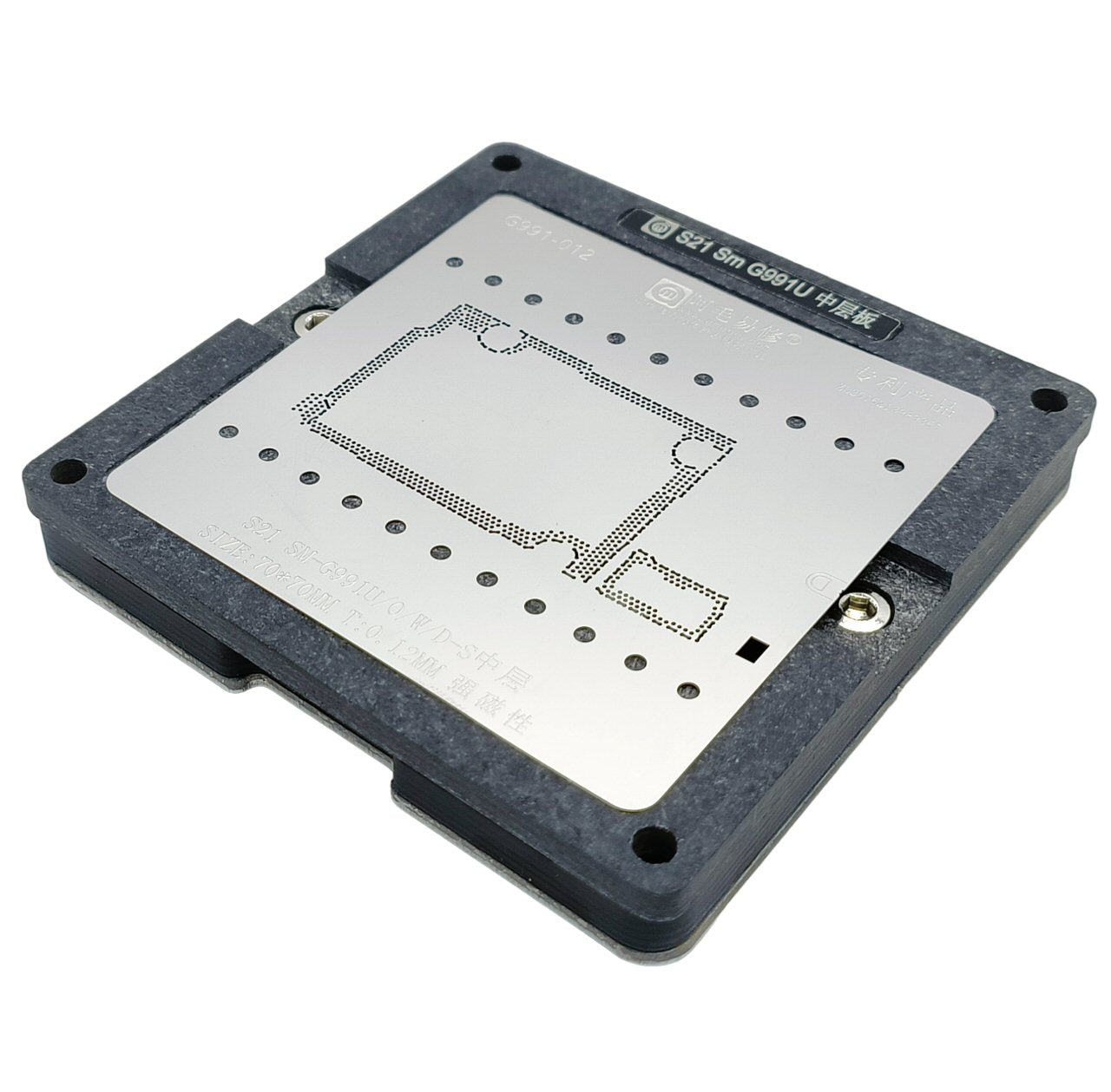 Reballing Stencil For Samsung S21 Motherboard Logic Board Joining Fixture Stencil FoneFunShop   