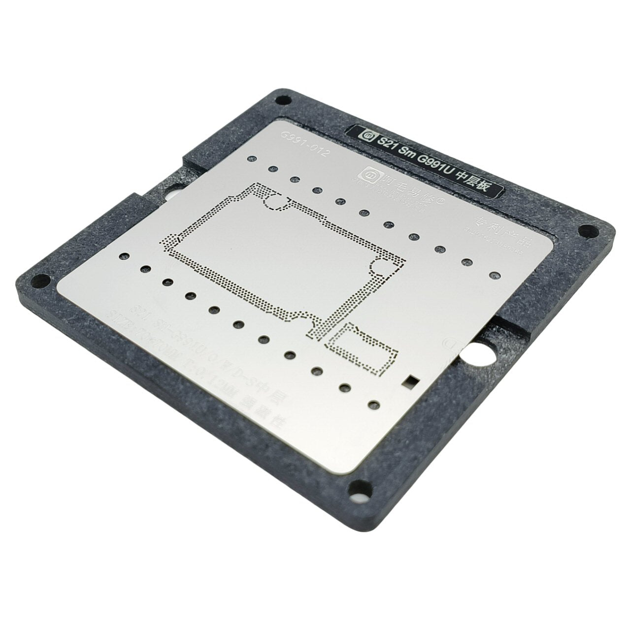 Reballing Stencil For Samsung S21 Motherboard Logic Board Joining Fixture Stencil FoneFunShop   