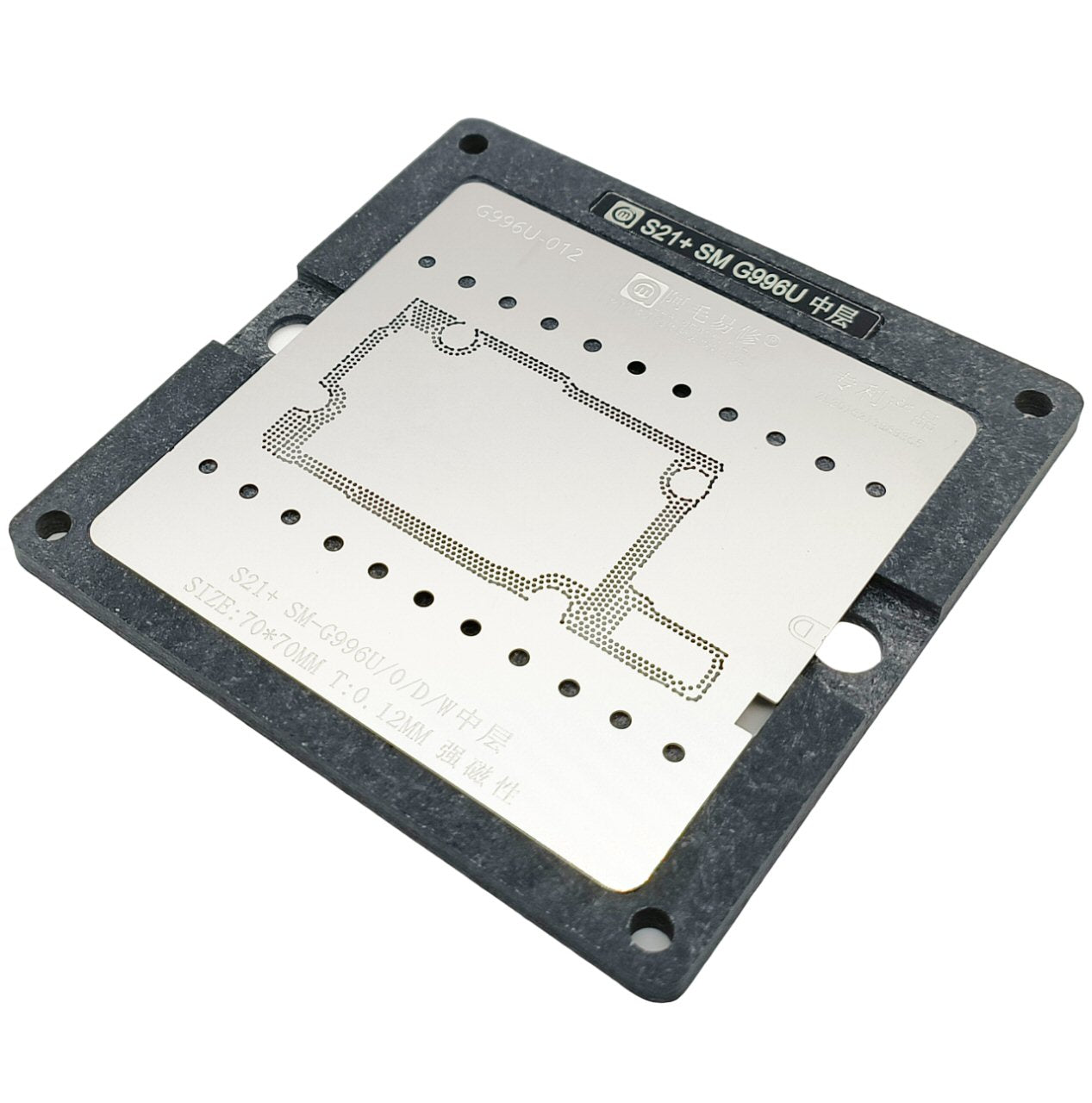 Reballing Stencil For Samsung S21 Plus Motherboard Logic Board Joining Fixture Stencil FoneFunShop   