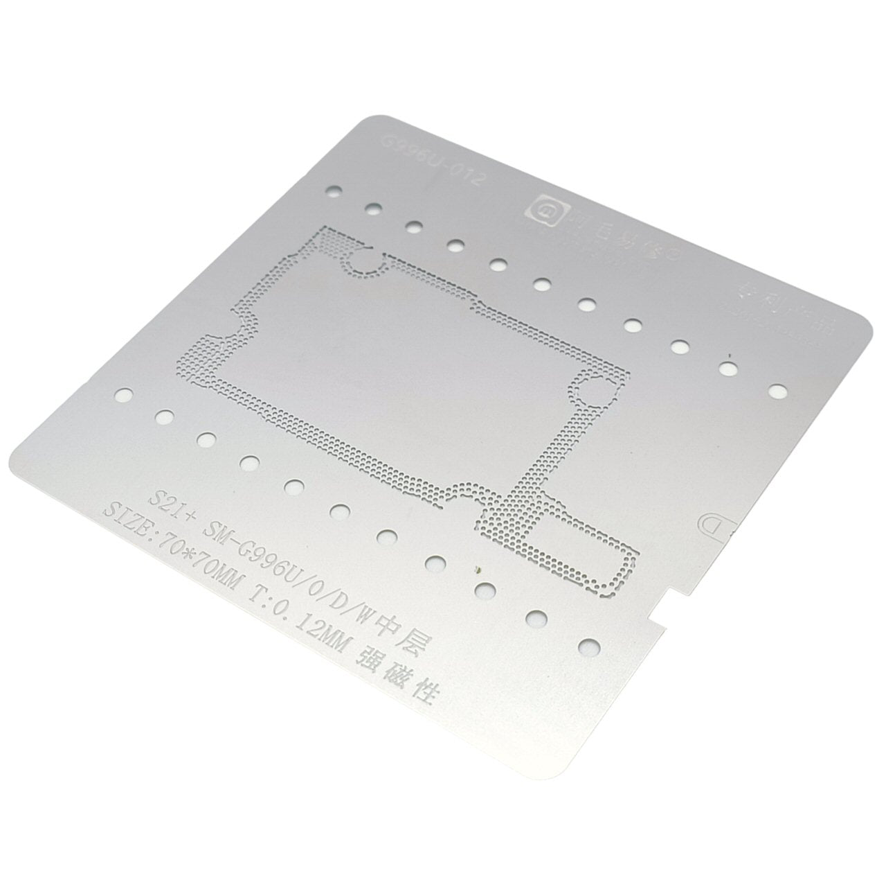 Reballing Stencil For Samsung S21 Plus Motherboard Logic Board Joining Fixture Stencil FoneFunShop   