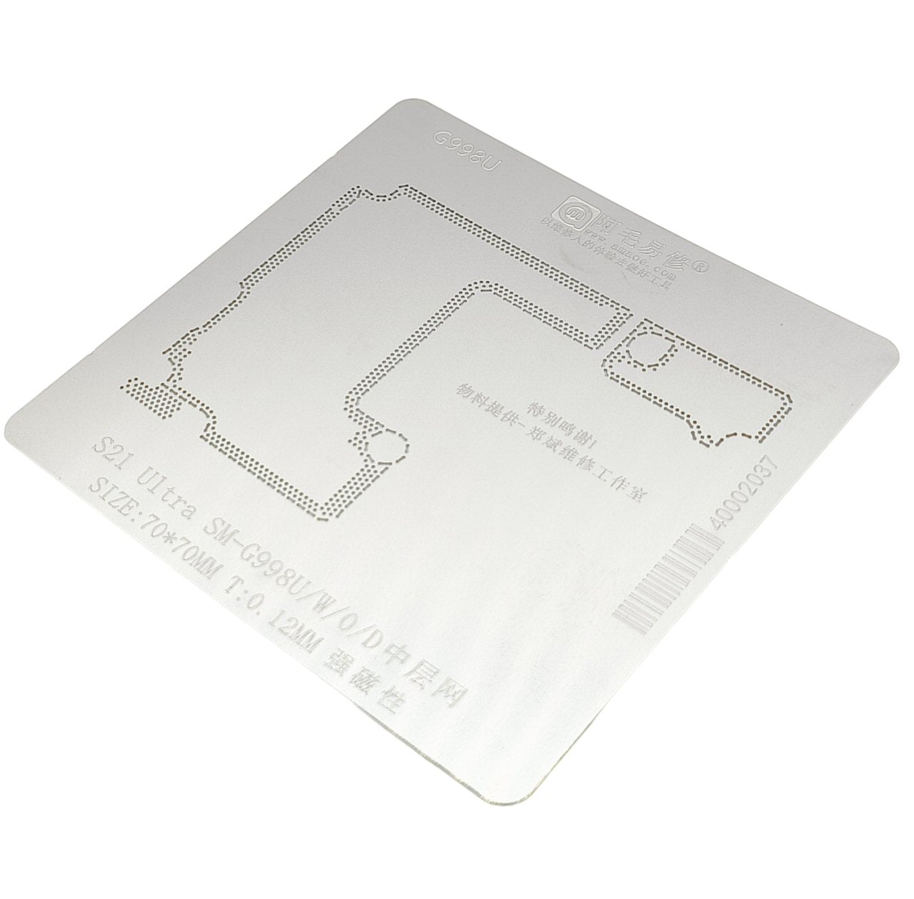 Reballing Stencil For Samsung S21 Ultra Motherboard Logic Board Joining Fixture Stencil FoneFunShop   