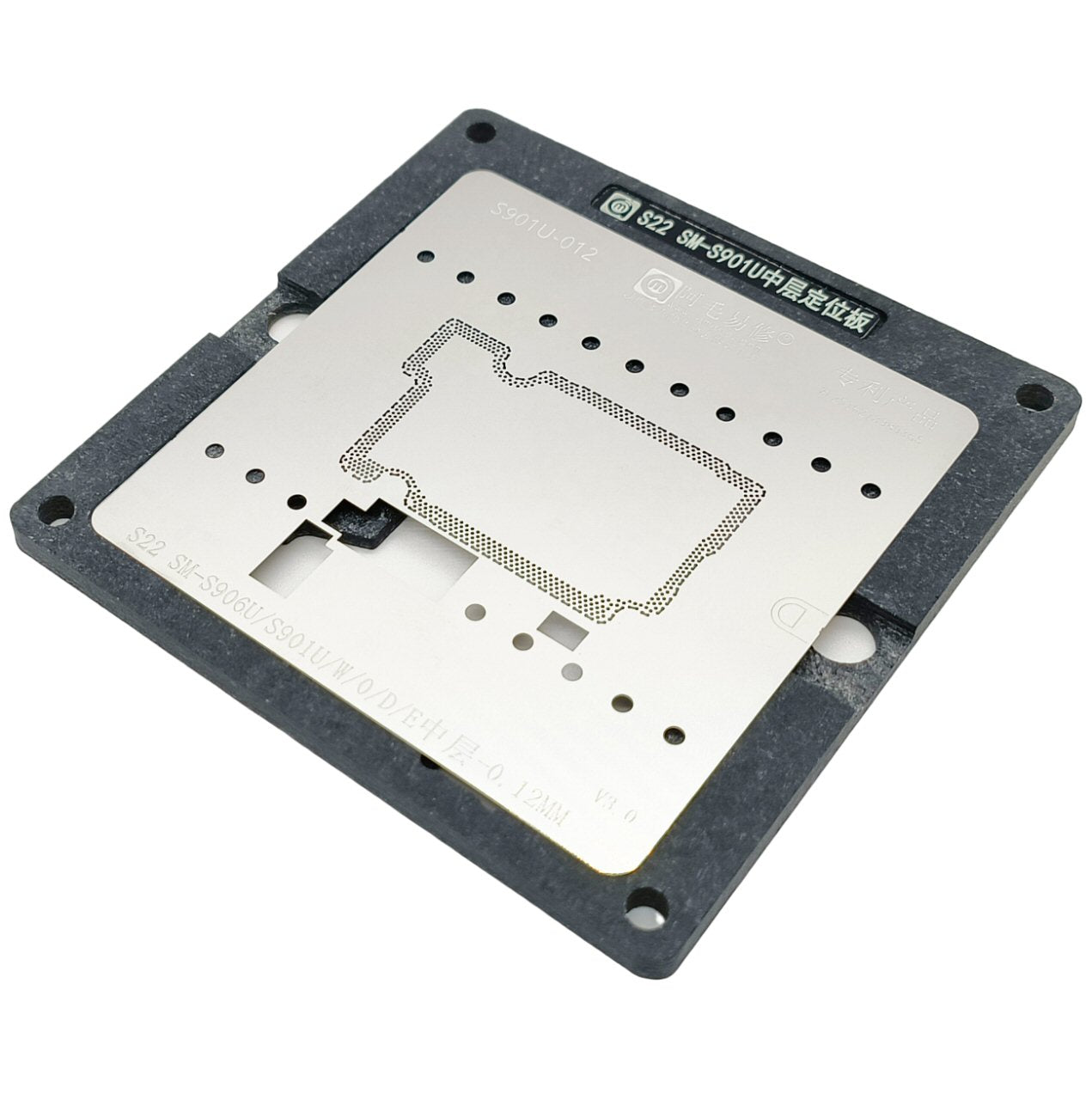 Reballing Stencil For Samsung S22 Motherboard Logic Board Joining Fixture Stencil FoneFunShop   