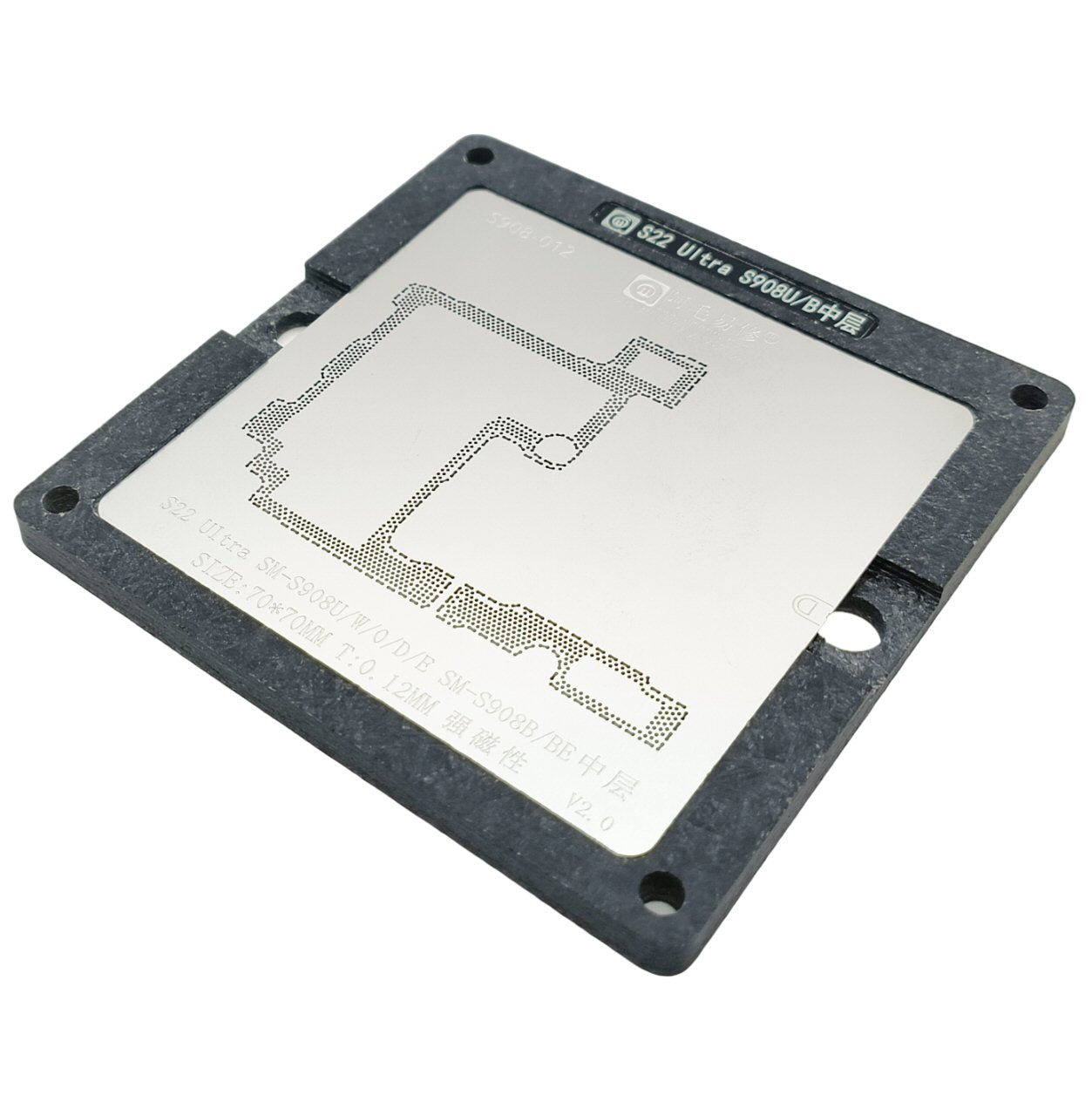 Reballing Stencil For Samsung S22 Ultra Motherboard Logic Board Joining Fixture Stencil FoneFunShop   