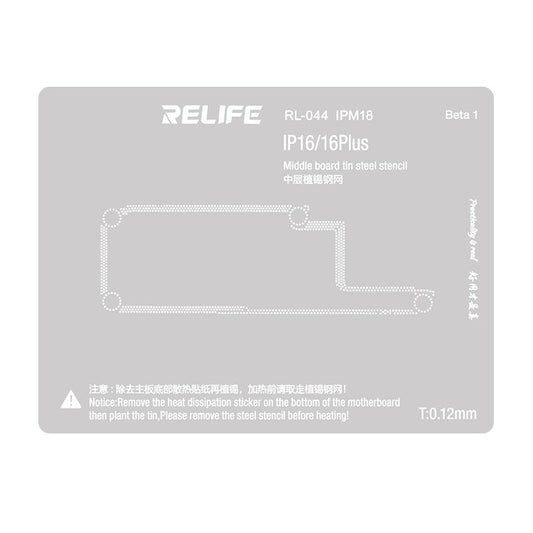 Reballing Stencil For iPhone 16 / 16 Plus Middle Layer 0.12mm Relife RL-044 IPM18 Stencil FoneFunShop   