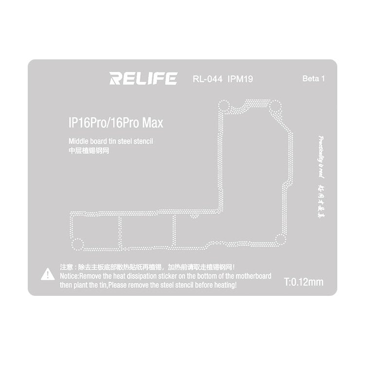 Reballing Stencil For iPhone 16 Pro / 16 Pro Max Middle Layer 0.12mm Relife RL-044 IPM19 Stencil FoneFunShop   