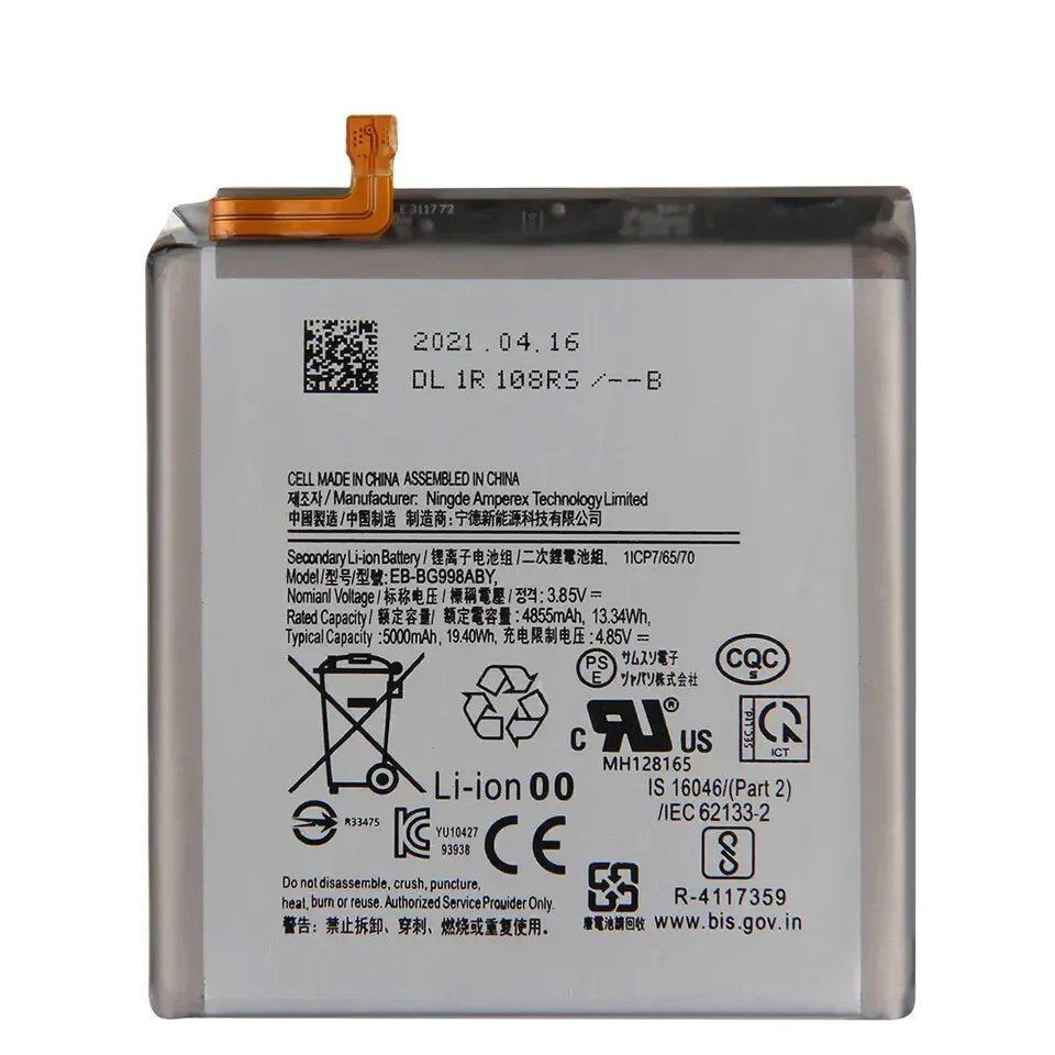 Battery For Samsung Galaxy S21 Ultra 5G G998 Battery FoneFunShop   