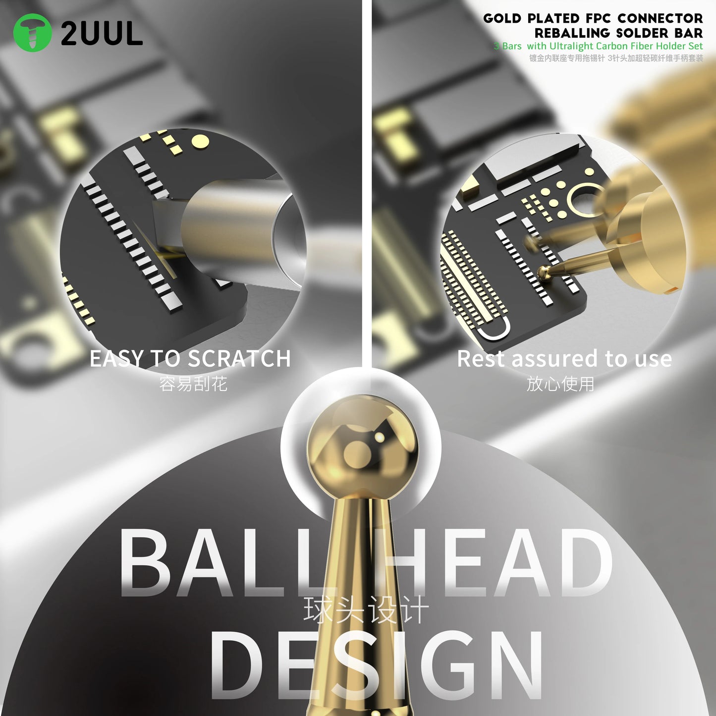 2UUL SC98 FPC Connector Reballing Solder Bar With 3 Gold Plated Ball Heads 2uul FoneFunShop   