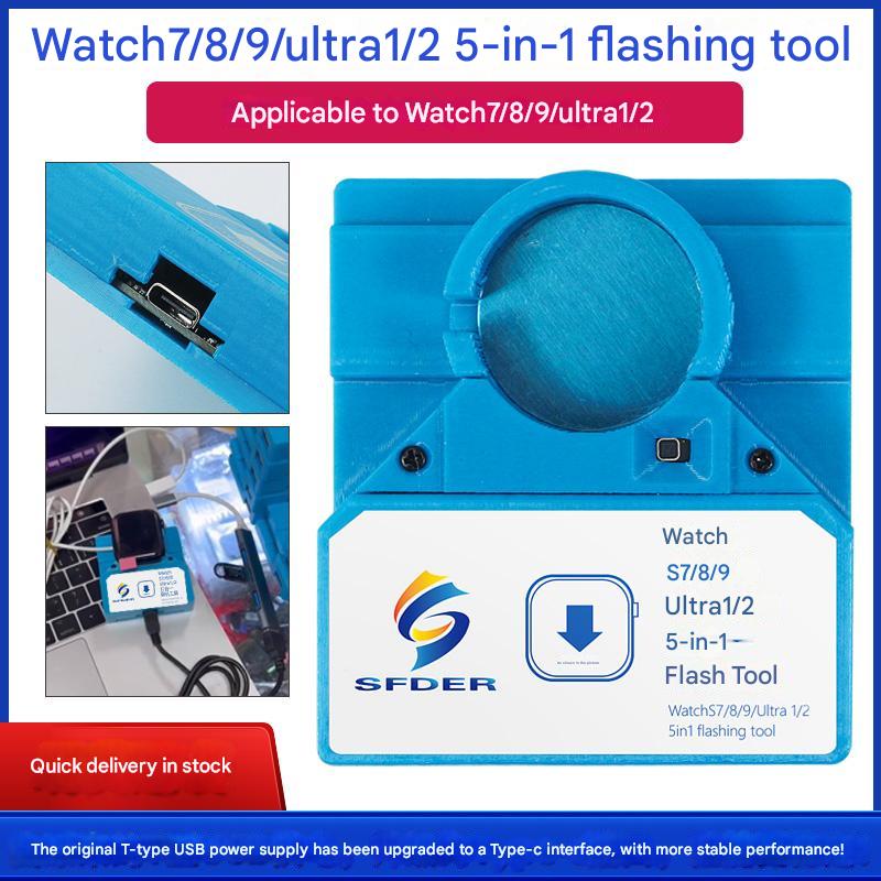 SFDER Flash Tool for Apple Watch S7 S8 S9 Ultra 1 Ultra 2 Firmware Restore Tool FoneFunShop