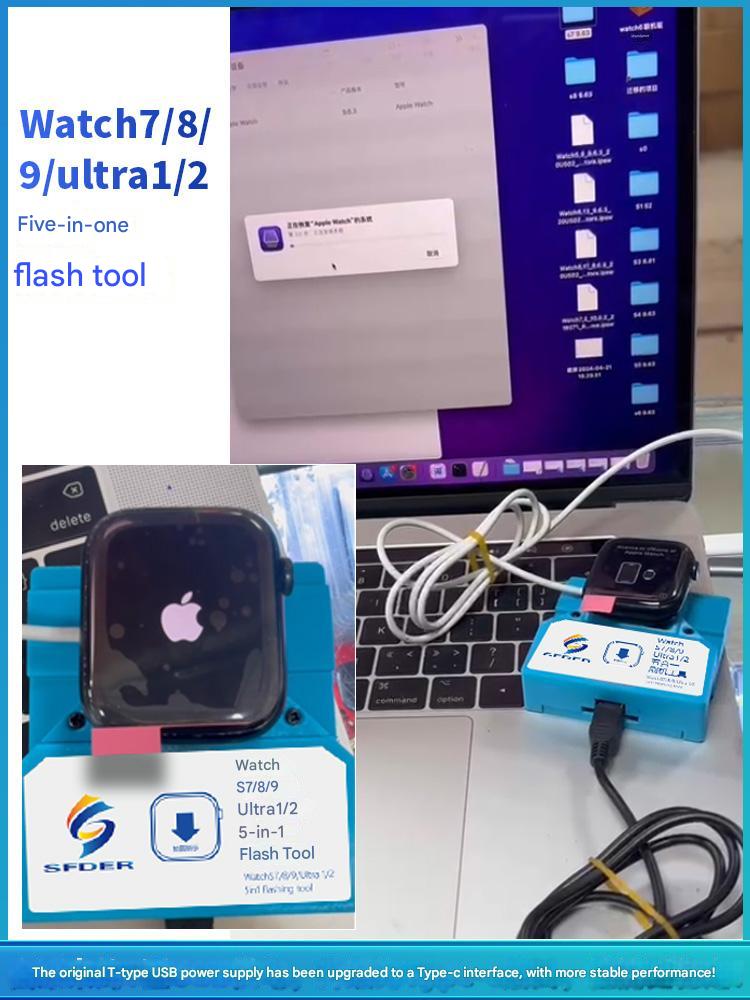 SFDER Flash Tool for Apple Watch S7 S8 S9 Ultra 1 Ultra 2 Firmware Restore Tool FoneFunShop