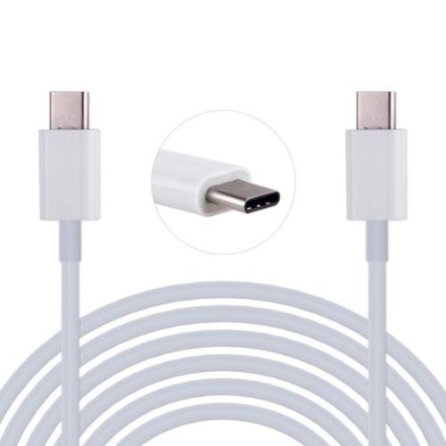 Type C To Type C Cable White 1M Cable FoneFunShop   