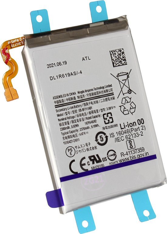 Main Battery For Samsung Galaxy Z Flip 3 5G SM-F711B Battery FoneFunShop   