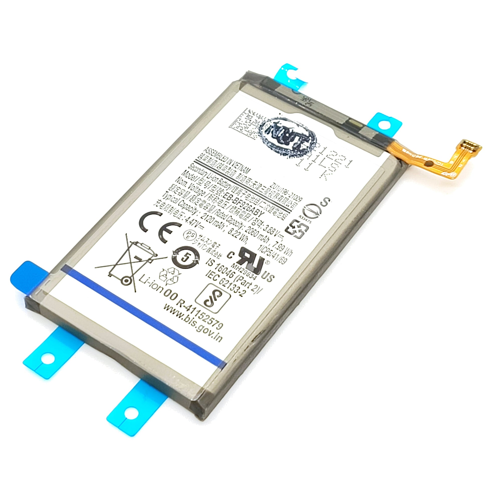 Sub Battery For Samsung Galaxy Z Fold3 5G EB-BF926ABY Battery FoneFunShop   