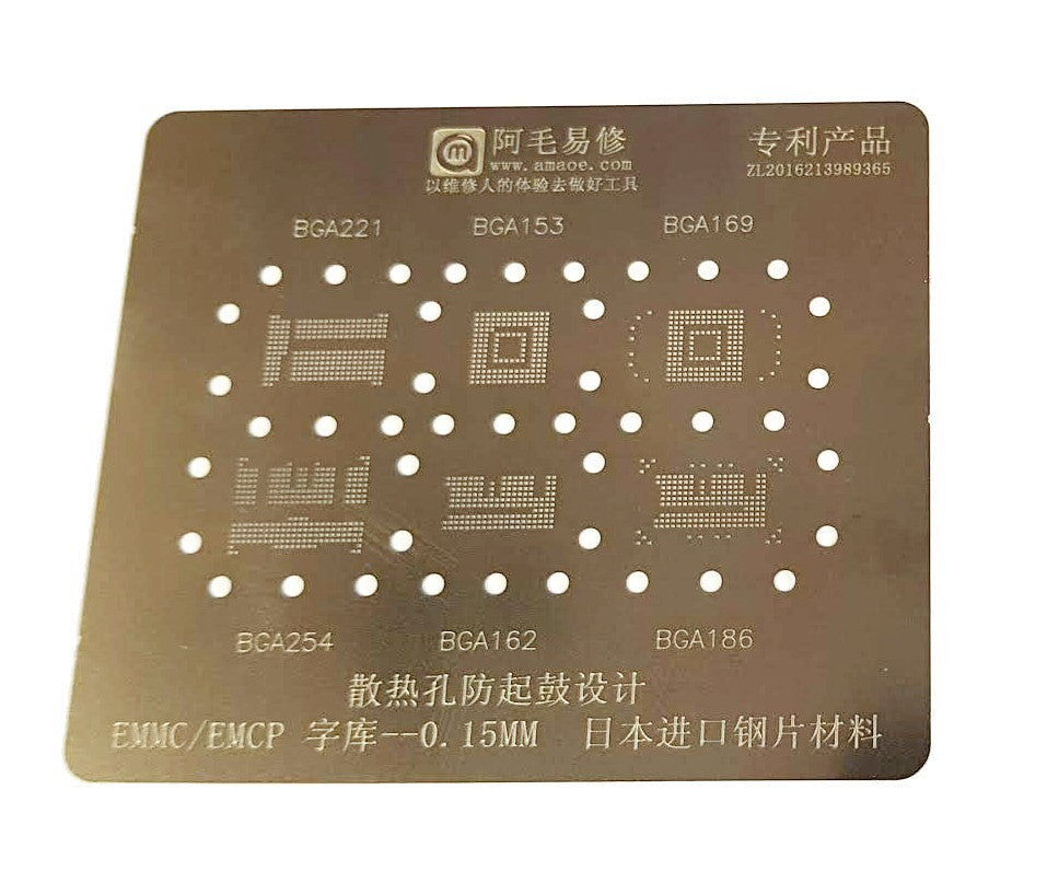 Reballing Stencil For eMMC UFS EMCP BGA221 BGA15 BGA169 BGA254 BGA162 BGA186 Stencil FoneFunShop   