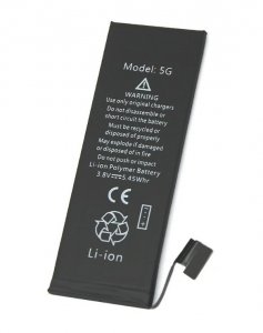 Battery For iPhone 5 1550 mAh Aplong