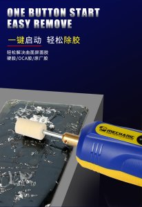 OCA LOCA Glue Remover Mechanic Electric iR10 Tool